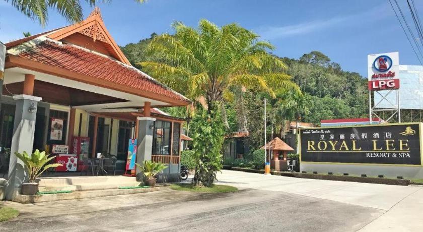 Royal Lee Resort And Spa Nai Yang Beach Exterior foto